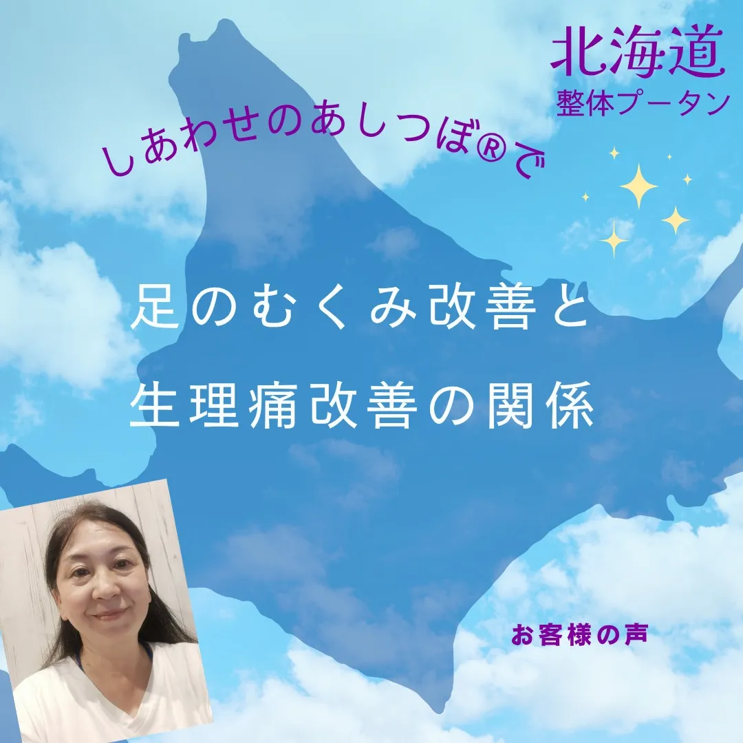 こんにちは